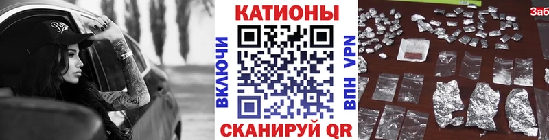 Купить закладку Дудинка БУТИРАТ МАРИХУАНА COCAIN Меф Гашиш Alpha-PVP