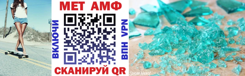 KRAKEN ССЫЛКА Дудинка Amphetamine 98%