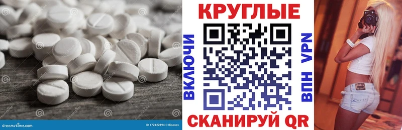 KRAKEN ссылки Дудинка ЭКСТАЗИ DUBAI