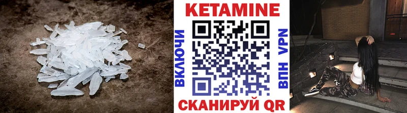 КЕТАМИН ketamine  купить  сайты  Дудинка 