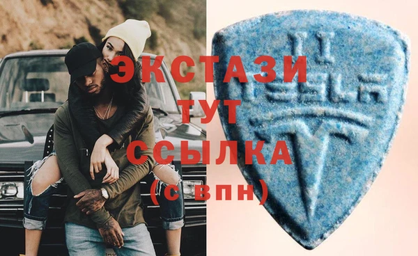 бошки Алзамай
