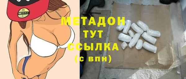 бошки Алзамай