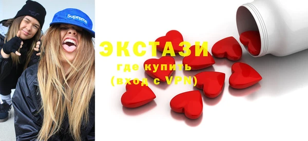 бошки Алзамай