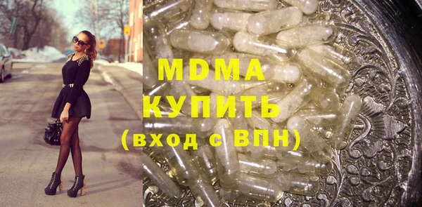 гашишное масло Алексин