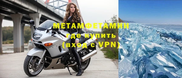 гашик Алексеевка