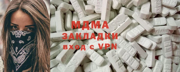 гашик Алексеевка