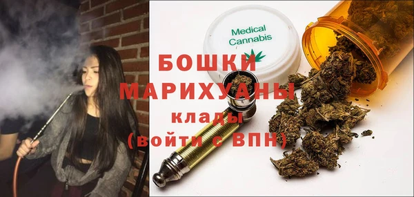 гашишное масло Алексин
