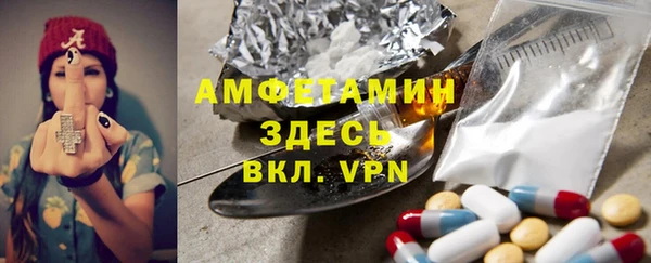 бошки Алзамай