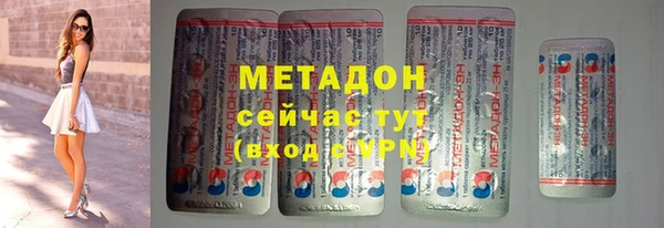 бошки Алзамай