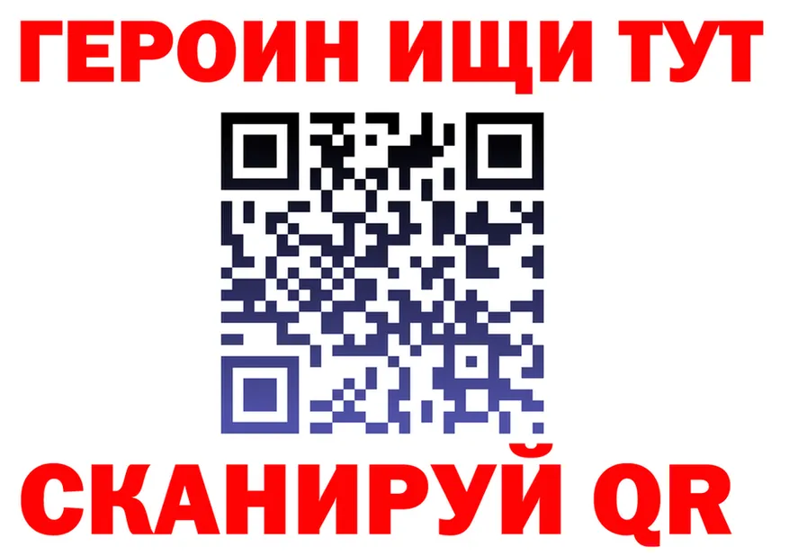 ТГК Wax зеркало мориарти OMG Дудинка