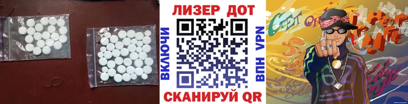 KRAKEN зеркало  наркота  Дудинка  Лсд 25 экстази кислота 