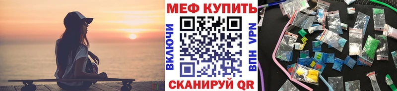 МЕФ мука  Дудинка 