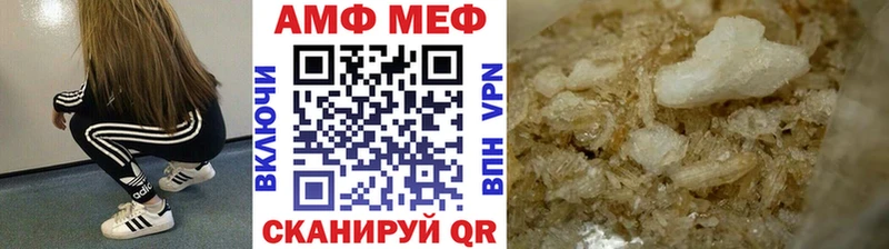 Первитин Methamphetamine  где можно купить   Дудинка 
