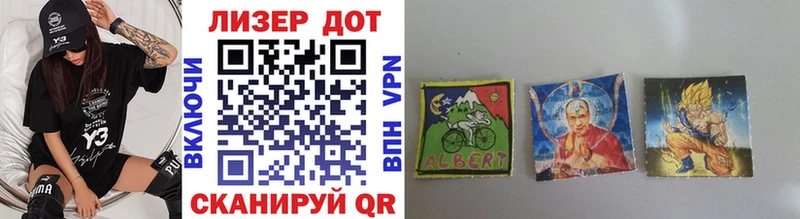 Марки NBOMe 1500мкг  Дудинка 