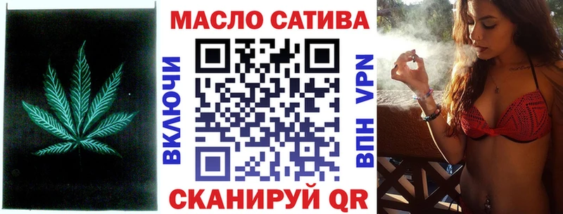 Дистиллят ТГК Wax  Дудинка 