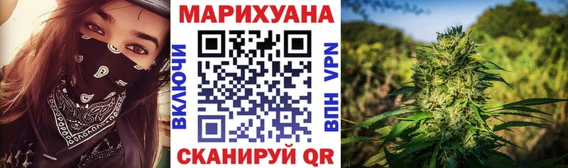 дарк нет клад  Дудинка  Конопля сатива  наркошоп 